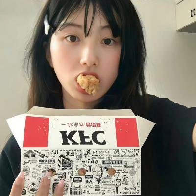 爱情有对驴耳朵